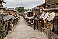 65 Pedestrian road with pavements and paper umbrellas, Higashiyama-ku, Kyoto, Japan, early morning uploaded by Basile Morin, nominated by Basile Morin
