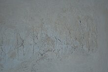 Runeninschrift (weiteres Detail) von 1348 in der Kirche in Hardeberga, Schonen, Südschweden - 2002 entdeckt