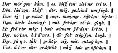 Première strophe de « Zueignung » transcrite dans Bremer 1893.