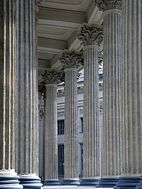Kazan Cathedral colonnade, the Quality Image
