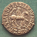 Moeda de Azes I, rei indogrego-escita do século I a.C