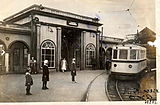 Станція «Щасливе дитинство» дитячої залізниці імені Кірова. Фото з газети кінця 1930-х років.