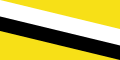 Bandiera del protettorato britannico del Brunei dal 1906 al 1959