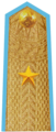 Quân hàm Thiếu tướng Quân chủng Phòng không-Không quân Việt Nam