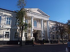 Палац Максімовічаў