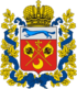 Grb Orenburška oblast