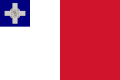 العلم المدني لمالطا مابين عامي 1943–1964.