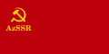 Prima bandiera della RSS Azera (1936-1940)