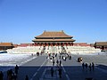 बीजिंग का त्यानमन चौक