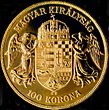 100 korona (1908) – utánveret