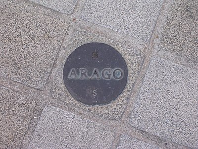 Homage to Arago plaque, making the Paris meridian
