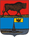 Coat of arms (as in 1845)