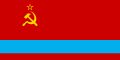 Bandera de la RSS de Kazakstán.