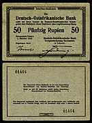 GEA-46a-Deutsch Ostafrikanische Bank-50 Rupien (1915)