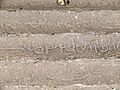 Limba (Pahlavi) inscriptie