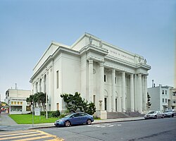 2009年至今的总部，原旧金山基督教科学派第四教会