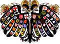 Герб Імперії 1510