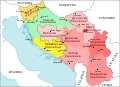 Бановине Југославије