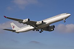 Qatar Airways inflight