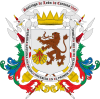 نشان رسمی کاراکاس