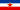 Vlag van Joegoslavië (1943-1992)