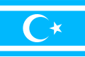 イラクのトルコ系人の旗