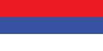 Serbu Republika