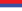 スルプスカ共和国の旗