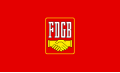 FDGBの旗