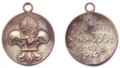 Медаль II з’езду «Згуртаваньня Беларускіх Скаўтаў на Чужыне»
