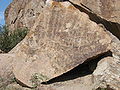 哈萨克斯坦阿拉木图州发现的多语石刻，图中上方为托忒文，下方为藏文