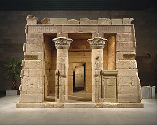معبد دندور، تکمیل شده در سال ۱۰ قبل از میلاد (موزهٔ هنر متروپولیتن نیویورک)