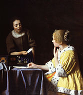 『婦人と召使』1666年-1667年ごろ