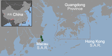 Description de l'image Macau_Location.png‎.