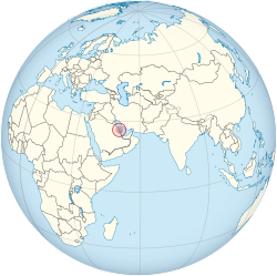  बहरीन के लोकेशन (circled in red) the Arabian Peninsula (light yellow) में