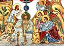 Il Battesimo di Gesù nel Giordano