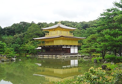 Japan Kyoto Kinkakuji