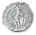 Печатка литовського князя Кейстута з павезою. 1379 рік