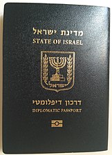 Ett israeliskt diplomatpass.