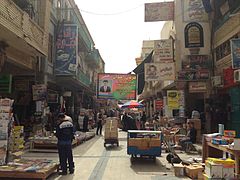 Utcakép Bagdadban