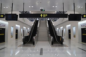 Platform of Zhuguang Road station