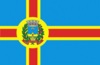 Flag of Alegre