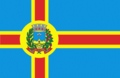 Bandeira de Alegre
