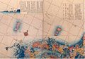 Rotsen van Liancourt (松嶋) en Ulleungdo (竹嶋) zijn getekend op de kaart welke lengtegraden en parallellen zijn getekend. (1775, Japan)