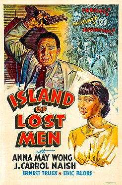 پوستر فیلم جزیره مردان گمشده