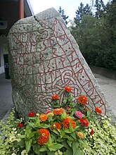 Neuer Runenstein am Bahnhof Handen, Aufnahme von 2011