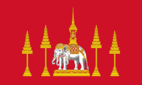"Thong Chuthathipathai" (ธงจุฑาธิปไตย) King's Absent Standard (1891–1897)