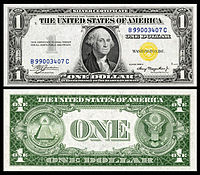 $1 (Fr.2306) جرج واشنگتن
