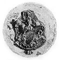 Герб Володимира (1324)