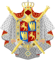 Герб Королевства Голландия